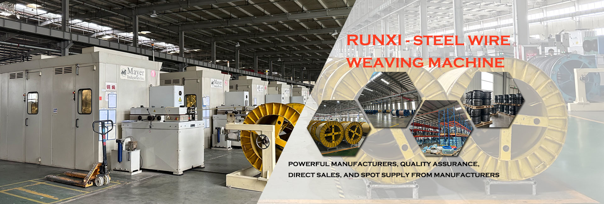 qualité tuyau hydraulique à haute pression usine